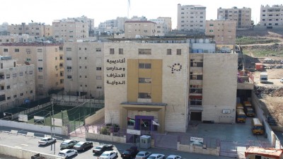 المنظر الخارجي للأكاديمية